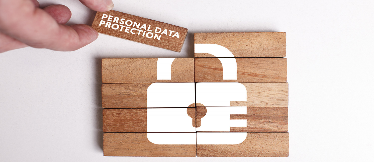 Request Data Form For Any Personal Information
